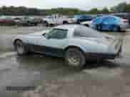 1982 Chevrolet Corvette с VIN 1G1AY8781C5111051, выставлен на аукционе Copart как лот 69101204 с пробегом Не указан миль и Списание • Salvage title. История ставок и продаж доступна на DreamBid. Изображение 2.
