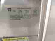 2008 Chevrolet Malibu LTZ with VIN 1G1ZK57738F233454, listed as a IAAI auction lot 43221589 with Not provided miles and . Bid and sale history available at DreamBid. Image 9.