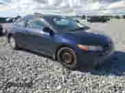 2006 Honda Civic with VIN 2HGFG11276H549082, listed as a Copart auction lot 81872695 with 178,907 mi miles and Clean title. Bid and sale history available at DreamBid. Image 4.