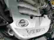 2004 Nissan Pathfinder SE с VIN JN8DR09Y84W903472, выставлен на аукционе IAAI как лот 41906953 с пробегом 229 758 миль миль и . История ставок и продаж доступна на DreamBid. Изображение 16.