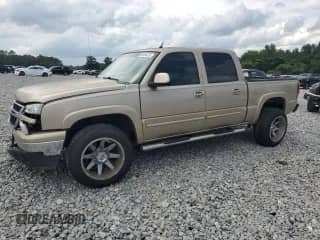 2007 Chevrolet Silverado 1500 LS с VIN 2GCEC13V071126271, выставлен на аукционе Copart как лот 68864375 с пробегом 155 833 миль миль и Списание • Salvage title. История ставок и продаж доступна на DreamBid. Изображение 1.
