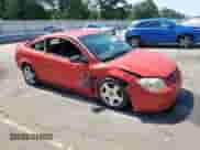 2006 Chevrolet Cobalt SS с VIN 1G1AM15B667669634, выставлен на аукционе Copart как лот 61610315 с пробегом 246 851 миль миль и Списание • Salvage title. История ставок и продаж доступна на DreamBid. Изображение 4.
