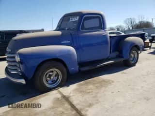 1953 Chevrolet Malibu с VIN LBA446267, выставлен на аукционе Copart как лот 46576775 с пробегом 1 863 миль миль и На запчасти • Non repairable. История ставок и продаж доступна на DreamBid. Изображение 1.