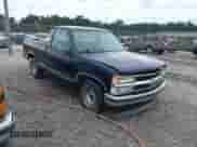 1989 Chevrolet Silverado 1500 с VIN 1GCDC14H6KZ133231, выставлен на аукционе IAAI как лот 43369982 с пробегом 377 214 миль миль и . История ставок и продаж доступна на DreamBid. Изображение 1.