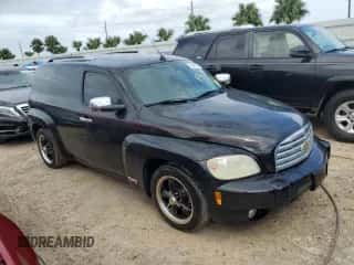 2008 Chevrolet HHR with VIN 3GCDA05P58S629584, listed as a Copart auction lot 75047984 with Not provided miles and Non repairable. Bid and sale history available at DreamBid. Image 4.