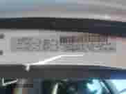 2018 Ram 1500 Tradesman z VIN 3C6JR6DG9JG186050, wystawiony jako Copart lot #70650375 z przebiegiem 157 685 mil mil oraz Szkoda całkowita • Salvage title. Historia ofert i sprzedaży dostępna na DreamBid. Obrazek 12.