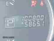 2014 Nissan Maxima SV z VIN 1N4AA5AP8EC444040, wystawiony jako IAAI lot #42926297 z przebiegiem 100 800 mil mil oraz . Historia ofert i sprzedaży dostępna na DreamBid. Obrazek 16.