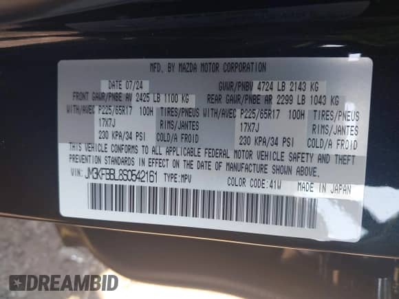 2025 Mazda CX-5 S Select z VIN JM3KFBBL8S0542161, wystawiony jako IAAI lot #42784177 z przebiegiem 8 360 mil mil oraz . Historia ofert i sprzedaży dostępna na DreamBid. Obrazek 9.