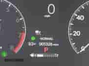 2025 Honda Odyssey EX-L with VIN 5FNRL6H69SB073219, listed as a IAAI auction lot 43217213 with 5,328 mi miles and . Bid and sale history available at DreamBid. Image 15.