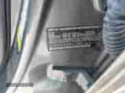 2013 BMW X3 xDrive28i z VIN 5UXWX9C50D0A17969, wystawiony jako IAAI lot #43429248 z przebiegiem 201 340 mil mil oraz . Historia ofert i sprzedaży dostępna na DreamBid. Obrazek 9.