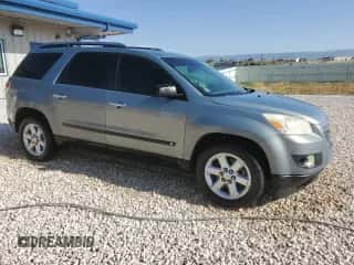 2008 Saturn Outlook XE z VIN 5GZEV13718J288105, wystawiony jako Copart lot #64770084 z przebiegiem 193 241 mil mil oraz Czysty tytuł • Clean title. Historia ofert i sprzedaży dostępna na DreamBid. Obrazek 4.