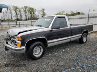 1997 Chevrolet Silverado 1500 with VIN 1GCEC14R2VZ231710, listed as a Copart auction lot 51452965 with 263,678 mi miles and Salvage title. Bid and sale history available at DreamBid. Image 1.