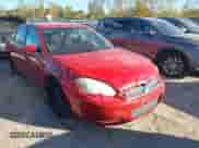 2007 Chevrolet Impala LS z VIN 2G1WB58K579411345, wystawiony jako IAAI lot #43410749 z przebiegiem 201 579 mil mil oraz . Historia ofert i sprzedaży dostępna na DreamBid. Obrazek 6.