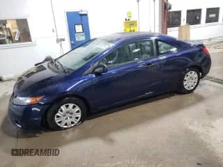 2008 Honda Civic с VIN 2HGFG11258H531327, выставлен на аукционе Copart как лот 52619715 с пробегом 70 800 миль миль и На запчасти • Non repairable. История ставок и продаж доступна на DreamBid. Изображение 1.