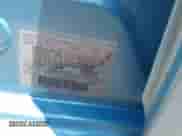 2015 Nissan Note S z VIN 3N1CE2CP7FL432666, wystawiony jako IAAI lot #42998303 z przebiegiem 94 075 mil mil oraz . Historia ofert i sprzedaży dostępna na DreamBid. Obrazek 9.