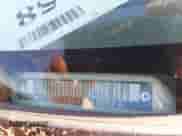 2004 GMC Sierra 1500 SLE z VIN 1GTEK14T54Z226787, wystawiony jako IAAI lot #43535158 z przebiegiem 125 824 mil mil oraz . Historia ofert i sprzedaży dostępna na DreamBid. Obrazek 9.