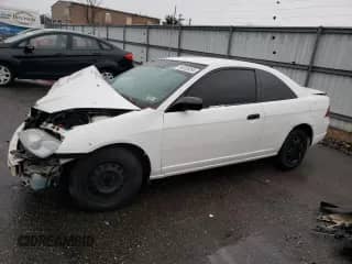 2001 Honda Civic с VIN 1HGEM21271L095972, выставлен на аукционе Copart как лот 84505084 с пробегом Не указан миль и Списание • Salvage title. История ставок и продаж доступна на DreamBid. Изображение 1.