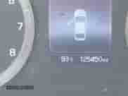 2016 Hyundai Sonata SE с VIN 5NPE24AF6GH417324, выставлен на аукционе IAAI как лот 42545919 с пробегом 125 450 миль миль и . История ставок и продаж доступна на DreamBid. Изображение 16.