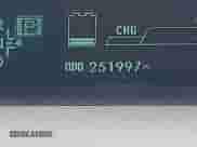 2011 Toyota Prius III z VIN JTDKN3DU1B0271564, wystawiony jako IAAI lot #43517324 z przebiegiem 251 997 mil mil oraz . Historia ofert i sprzedaży dostępna na DreamBid. Obrazek 15.