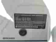 2013 BMW 5 Series 528i z VIN WBAXG5C50DDY30696, wystawiony jako Copart lot #82559715 z przebiegiem 87 857 mil mil oraz Czysty tytuł • Clean title. Historia ofert i sprzedaży dostępna na DreamBid. Obrazek 12.