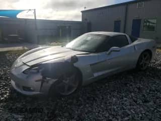 2005 Chevrolet Corvette с VIN 1G1YY24U855128803, выставлен на аукционе Copart как лот 84360565 с пробегом 74 666 миль миль и Списание • Salvage title. История ставок и продаж доступна на DreamBid. Изображение 1.