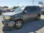 2012 Honda Pilot EX with VIN 5FNYF4H42CB015539, listed as a Copart auction lot 71696565 with 142,254 mi miles and Salvage title. Bid and sale history available at DreamBid. Image 1.