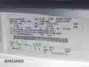 2008 Ford Econoline Cargo Commercial с VIN 1FTNS24W28DB38444, выставлен на аукционе IAAI как лот 42675866 с пробегом 193 145 миль миль и . История ставок и продаж доступна на DreamBid. Изображение 9.