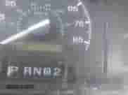 1995 Ford Econoline Cargo с VIN 1FTFE24H5SHB81429, выставлен на аукционе IAAI как лот 42597515 с пробегом 99 400 миль миль и . История ставок и продаж доступна на DreamBid. Изображение 15.