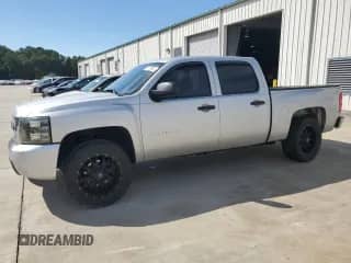 2010 Chevrolet Silverado 1500 LT с VIN 3GCRCSEA1AG184552, выставлен на аукционе Copart как лот 71979885 с пробегом 255 670 миль миль и Списание • Salvage title. История ставок и продаж доступна на DreamBid. Изображение 1.