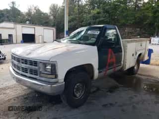 2000 Chevrolet Silverado 2500 с VIN 1GCGC24R1YR134503, выставлен на аукционе Copart как лот 73990074 с пробегом 310 989 миль миль и Списание • Salvage title. История ставок и продаж доступна на DreamBid. Изображение 1.