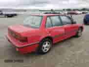 1990 Honda Civic с VIN 1HGED3550LA001942, выставлен на аукционе Copart как лот 78657704 с пробегом 246 373 миль миль и Чистый • Clean title. История ставок и продаж доступна на DreamBid. Изображение 3.