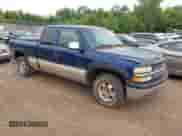 2001 Chevrolet Silverado 1500 LS с VIN 2GCEK19T411313447, выставлен на аукционе IAAI как лот 42820980 с пробегом 191 253 миль миль и . История ставок и продаж доступна на DreamBid. Изображение 1.