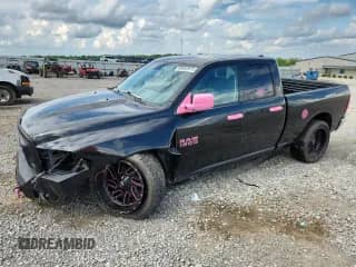 2016 Ram 1500 ST z VIN 1C6RR7FT8GS279193, wystawiony jako Copart lot #64832875 z przebiegiem 109 837 mil mil oraz Szkoda całkowita • Salvage title. Historia ofert i sprzedaży dostępna na DreamBid. Obrazek 1.