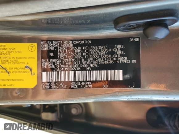 2008 Toyota Highlander with VIN JTEES41A982095006, listed as a Copart auction lot 85701305 with Not provided miles and Salvage title. Bid and sale history available at DreamBid. Image 13.