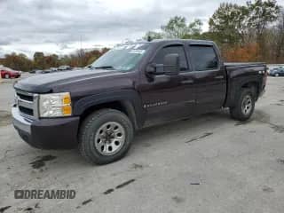 2008 Chevrolet Silverado 1500 LS with VIN 2GCEK13C581142338, listed as a Copart auction lot 87128155 with 234,361 mi miles and Salvage title. Bid and sale history available at DreamBid. Image 1.