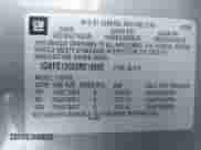 2009 Chevrolet Tahoe LS z VIN 1GNFC13029R219805, wystawiony jako IAAI lot #43089529 z przebiegiem 162 494 mil mil oraz . Historia ofert i sprzedaży dostępna na DreamBid. Obrazek 9.