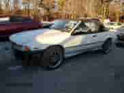 1988 Chevrolet Cavalier с VIN 1G1JF31WXJ7214292, выставлен на аукционе Copart как лот 87275184 с пробегом Не указан миль и Списание • Salvage title. История ставок и продаж доступна на DreamBid. Изображение 1.