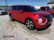 2025 Mitsubishi Outlander SE с VIN JA4J4VA8XSZ016757, выставлен на аукционе Copart как лот 84416195 с пробегом 2 636 миль миль и Списание • Salvage title. История ставок и продаж доступна на DreamBid. Изображение 14.