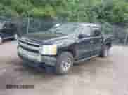 2007 Chevrolet Silverado 1500 LS с VIN 2GCEK13C271652287, выставлен на аукционе IAAI как лот 42392765 с пробегом 203 899 миль миль и . История ставок и продаж доступна на DreamBid. Изображение 17.