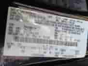 2015 Ford Focus SE z VIN 1FADP3K27FL307174, wystawiony jako IAAI lot #43348790 z przebiegiem 147 075 mil mil oraz . Historia ofert i sprzedaży dostępna na DreamBid. Obrazek 9.