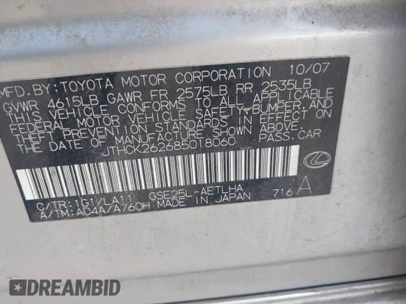 2008 Lexus IS 250 с VIN JTHCK262685018060, выставлен на аукционе IAAI как лот 42485634 с пробегом Не указан миль и . История ставок и продаж доступна на DreamBid. Изображение 9.