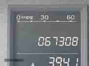 2007 Honda CR-V EX-L with VIN JHLRE48787C039660, listed as a IAAI auction lot 42731148 with 67,308 mi miles and . Bid and sale history available at DreamBid. Image 15.