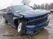 2019 Chevrolet Silverado 1500 Custom с VIN 1GCRYBEH5KZ407515, выставлен на аукционе IAAI как лот 41104512 с пробегом 68 765 миль миль и . История ставок и продаж доступна на DreamBid. Изображение 6.