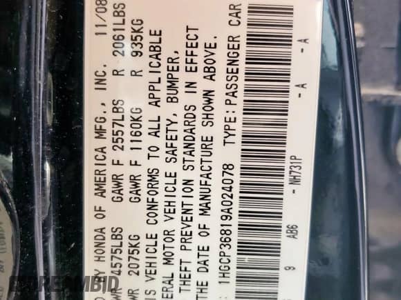 2009 Honda Accord EX-L with VIN 1HGCP36819A024078, listed as a Copart auction lot 68720045 with 239,258 mi miles and Clean title. Bid and sale history available at DreamBid. Image 12.