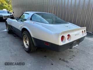 1982 Chevrolet Corvette с VIN 1G1AY8789C5101514, выставлен на аукционе Copart как лот 87106344 с пробегом 3 012 миль миль и Чистый • Clean title. История ставок и продаж доступна на DreamBid. Изображение 3.