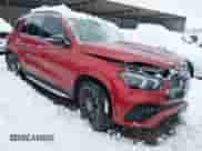 2023 Mercedes-Benz GLE 350 с VIN 4JGFB4JE6PA927963, выставлен на аукционе IAAI как лот 41288502 с пробегом 25 077 миль миль и . История ставок и продаж доступна на DreamBid. Изображение 1.