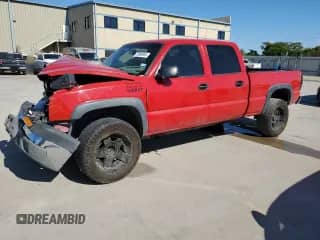 2004 Chevrolet Silverado 2500HD LS с VIN 1GCHC23U94F169988, выставлен на аукционе Copart как лот 73389984 с пробегом Не указан миль и Списание • Salvage title. История ставок и продаж доступна на DreamBid. Изображение 1.