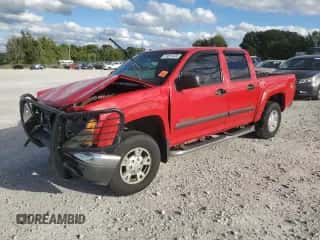 2005 Chevrolet Colorado 1SE LS Z71 z VIN 1GCDT136558291862, wystawiony jako Copart lot #71611415 z przebiegiem Nie podano mil oraz Czysty tytuł • Clean title. Historia ofert i sprzedaży dostępna na DreamBid. Obrazek 1.