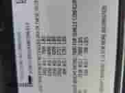 2021 Chevrolet Suburban LS with VIN 1GNSCBKDXMR396412, listed as a Copart auction lot 81518794 with Not provided miles and Non repairable. Bid and sale history available at DreamBid. Image 14.