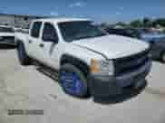 2012 Chevrolet Silverado 1500 Work Truck z VIN 3GCPKPEA0CG138219, wystawiony jako Copart lot #61843135 z przebiegiem 132 367 mil mil oraz Szkoda całkowita • Salvage title. Historia ofert i sprzedaży dostępna na DreamBid. Obrazek 4.